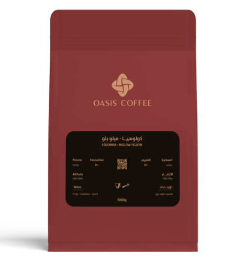 Colombia Milo Yellow 250 GM | oasis coffee