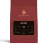 Ethiopia Sidamo 250g | oasis coffee