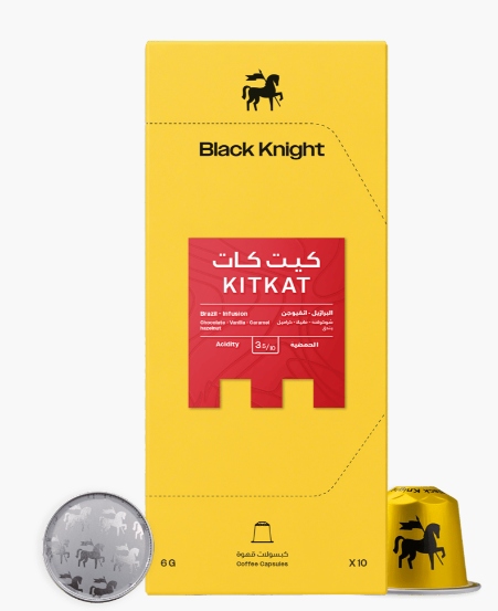 كبسولات كيت كات | Black Knight Roastery