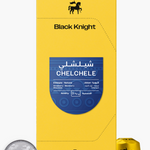 كبسولات شيلشلي | Black Knight Roastery