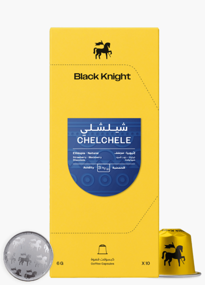 كبسولات شيلشلي | Black Knight Roastery