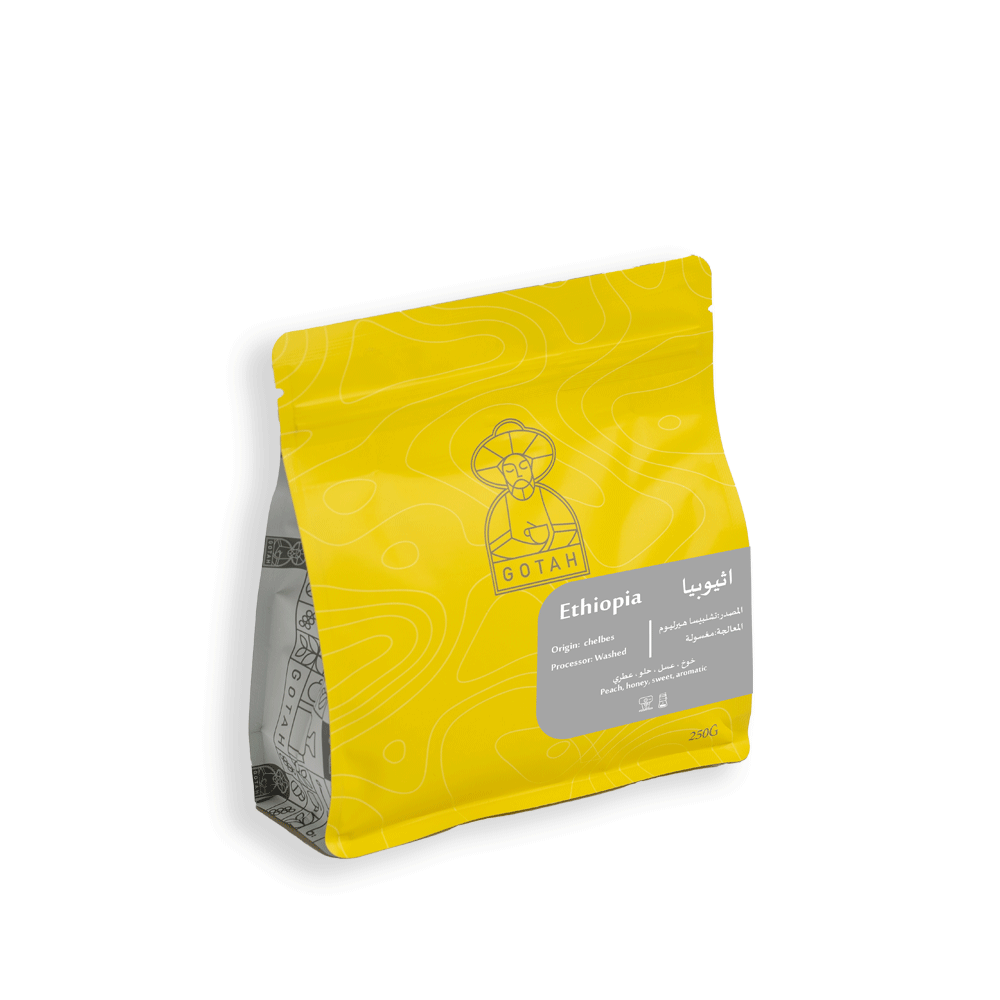ETHIOPIA CHELBES GOTAH ROASTEREY  /قهوة اثيوبيا شلبيسا مغسول