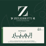 Al-Manar Blend 250 G/ ZELEBRITY ROASTERY