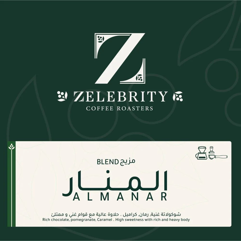 Al-Manar Blend 250 G/ ZELEBRITY ROASTERY