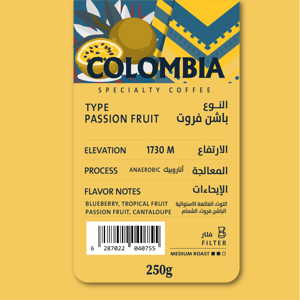 COLOMBIA -PASSION FRUIT/DRIP ON COFFEE ROASTERY