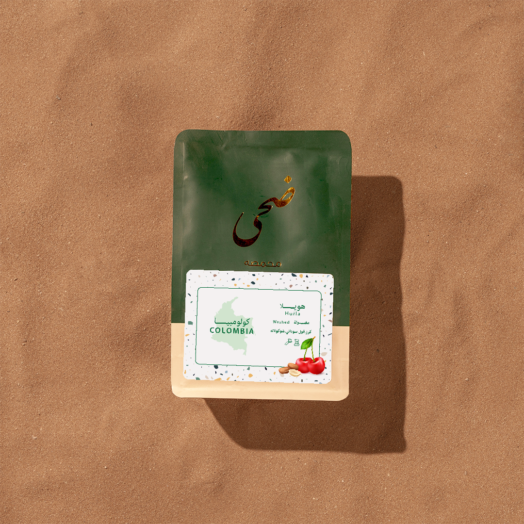 COLOMBIA HUILA |Doha Roastery