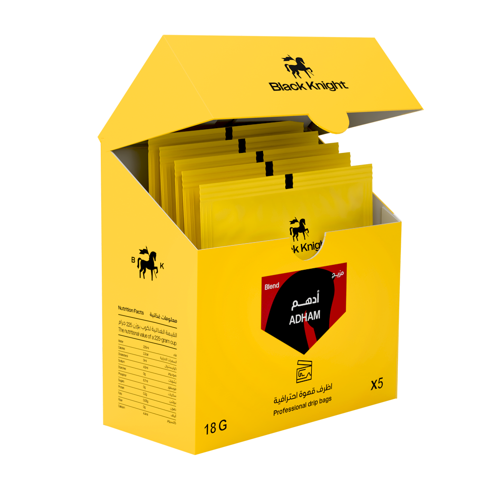 PROFESSIONAL DRIP BAGS-ADHAM BLACK KNIGHT ROASTERY