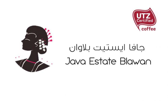 JAVA ESTATE BLAWAN THE ROASTING HOUSE 227g