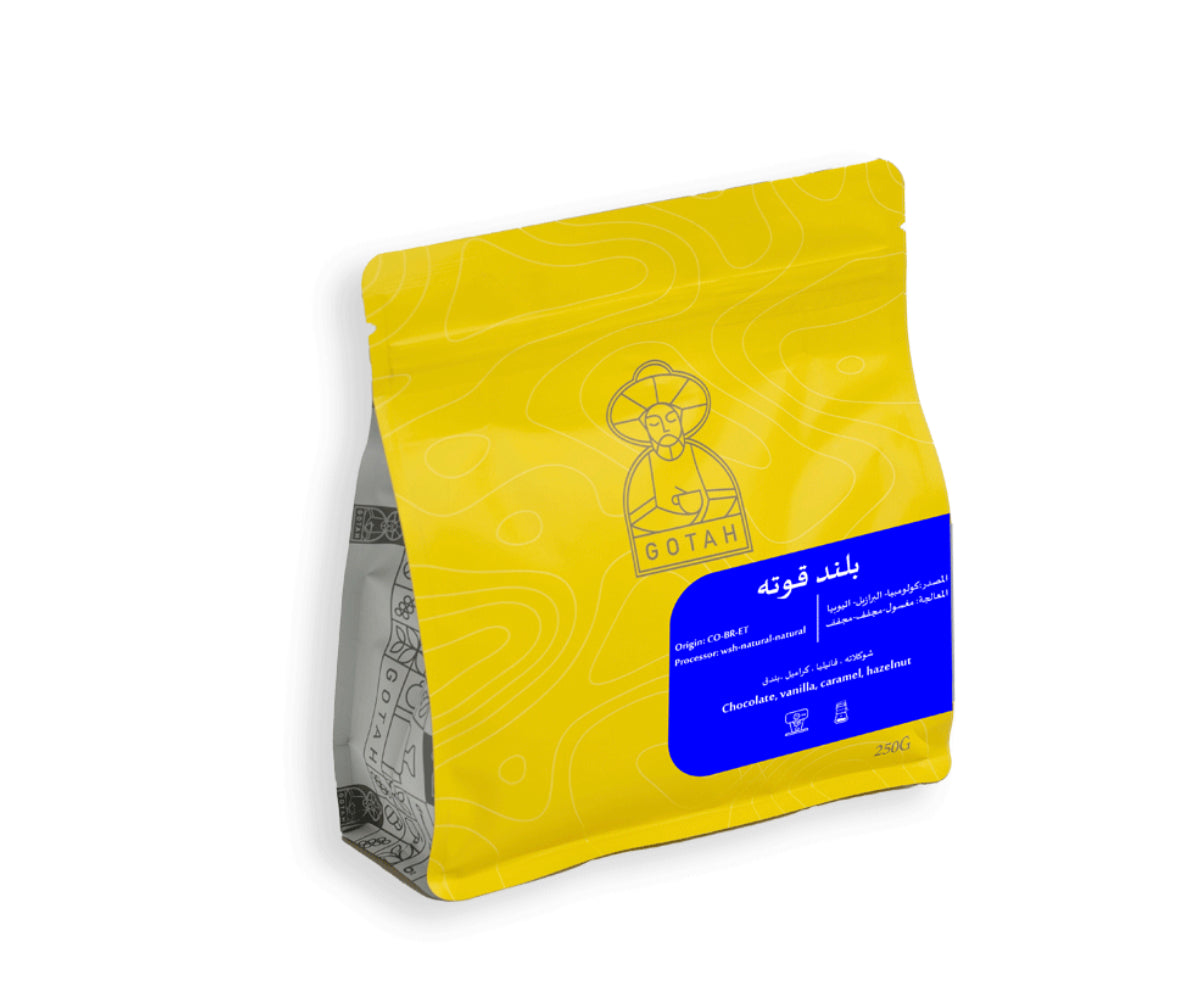 بالند | محمصة جوتا