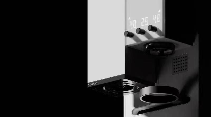 XBloom Studio - ماكينة قهوة بلون الشفق