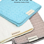 مجموعة مناشف الباريستا الثلاثة الأفضل من بوك كوفي بار