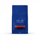 Haraz Yemen Suwaa Roastery