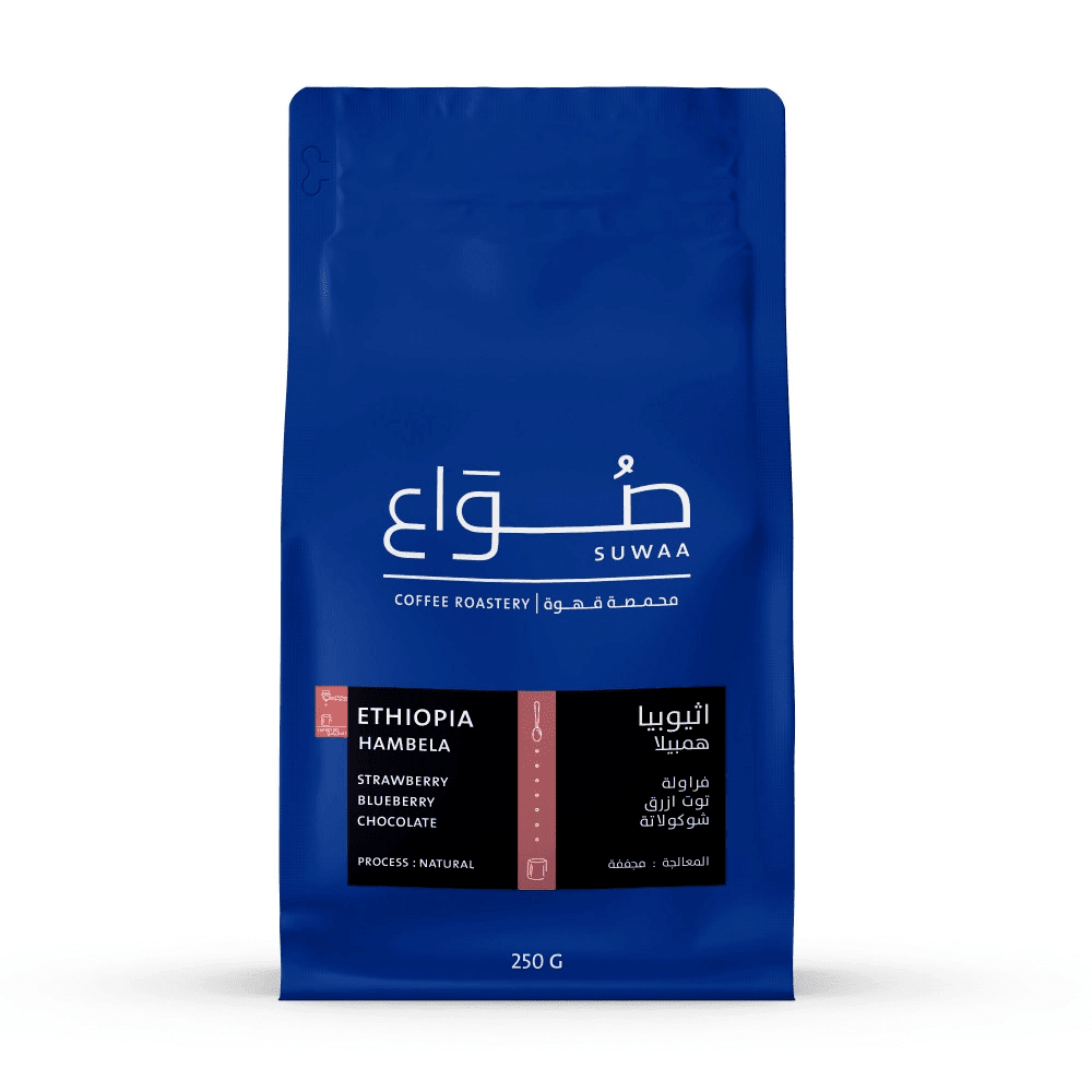 إثيوبيا-زيارة كتاب اسبريسو | أسماء المحمصة