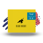 قهوة لويا الإثيوبية | محمصة بلاك نايت