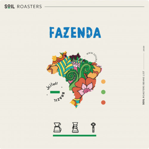 سويل فازيندا | FAZENDA  Soil roasters